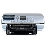 Hewlett Packard PhotoSmart 8150xi consumibles de impresión